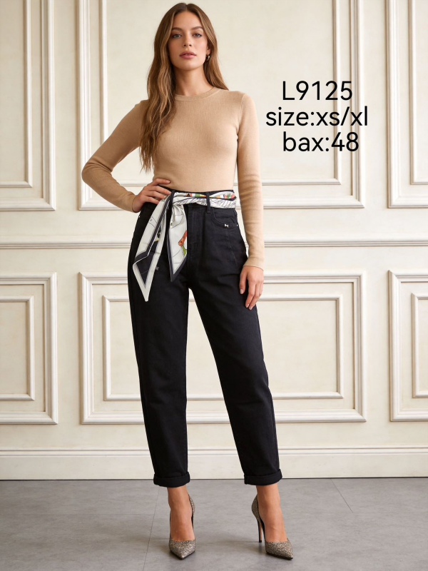 Spodnie damskie jeansy Roz XS-XL, 1 Kolor Paczka 12 szt
